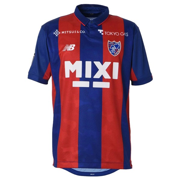 Thailande Maillot FC Tokyo Domicile 2023-24